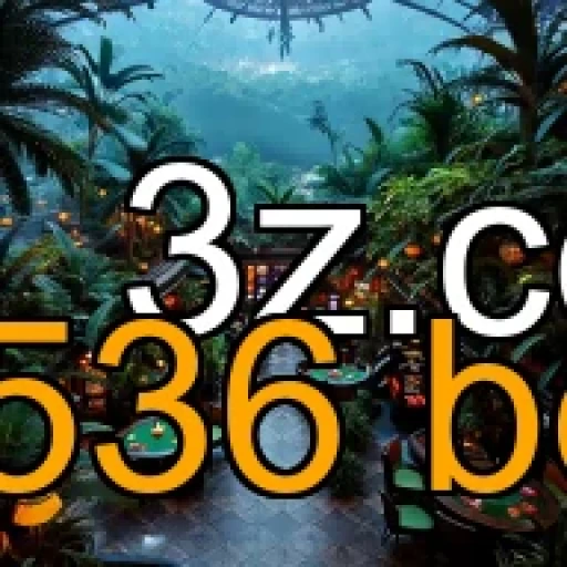 Aposte alto no futuro: 5536 bet e o high-stakes